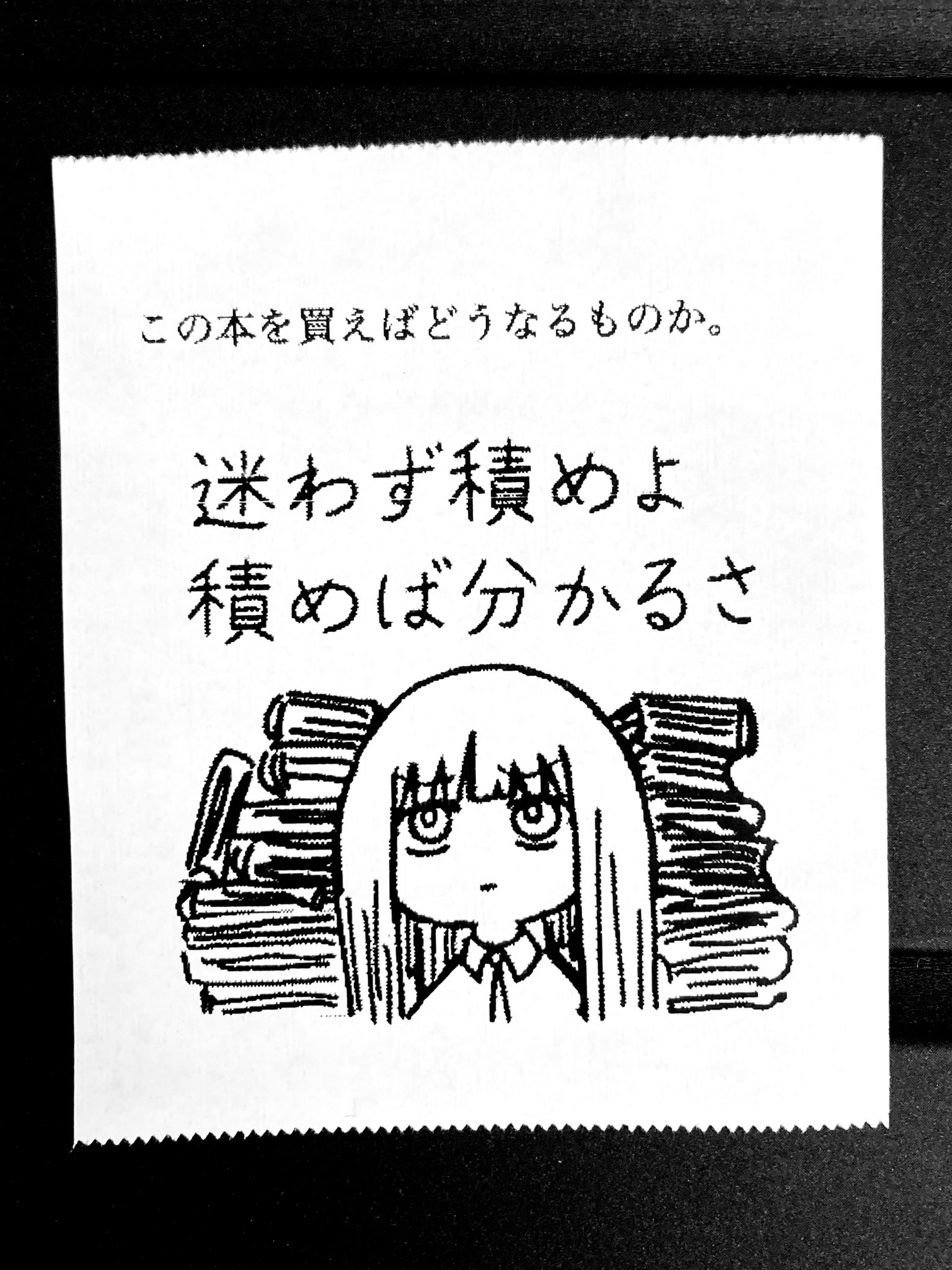 goking／山田剛毅 on X: 