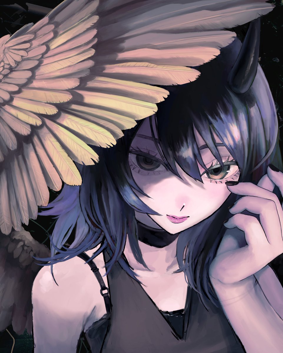wip