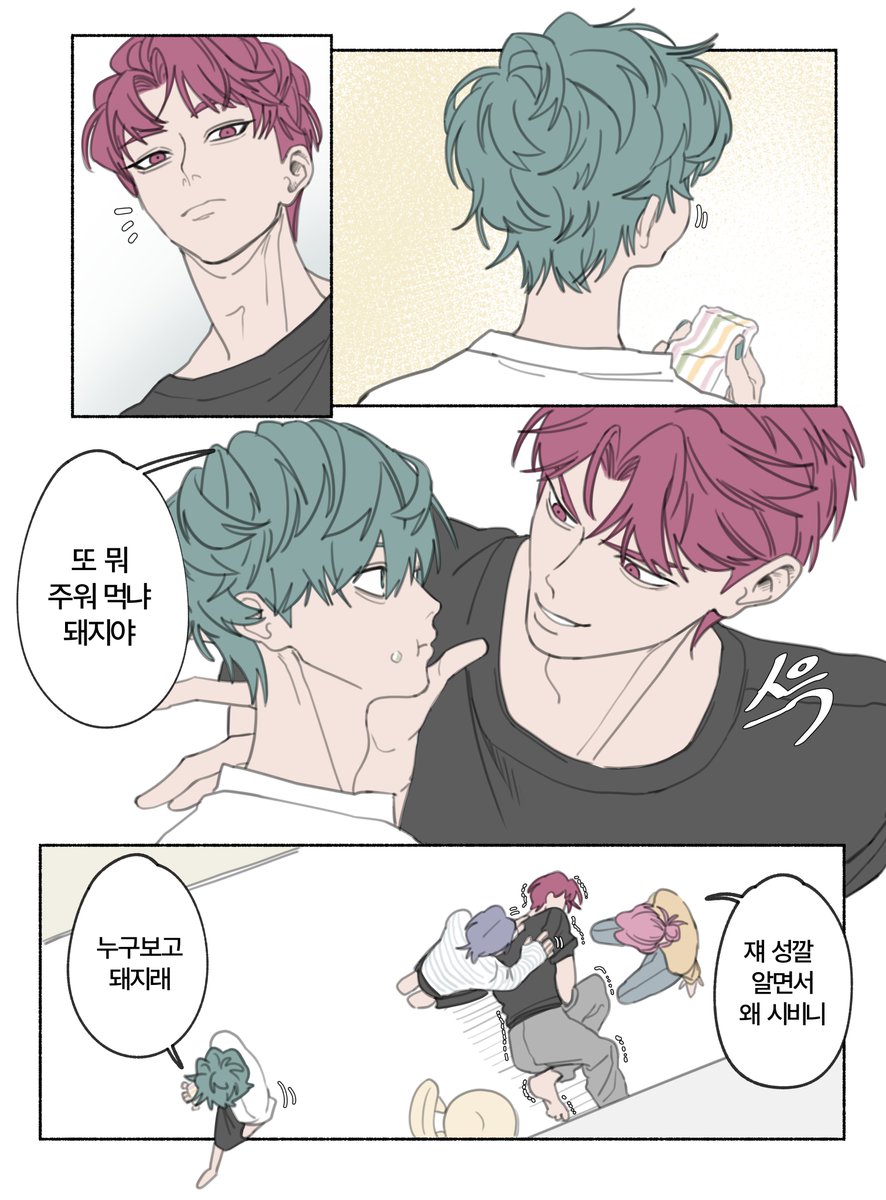 #KPOPDEMONHUNTERS 

성깔있는 아기돼지