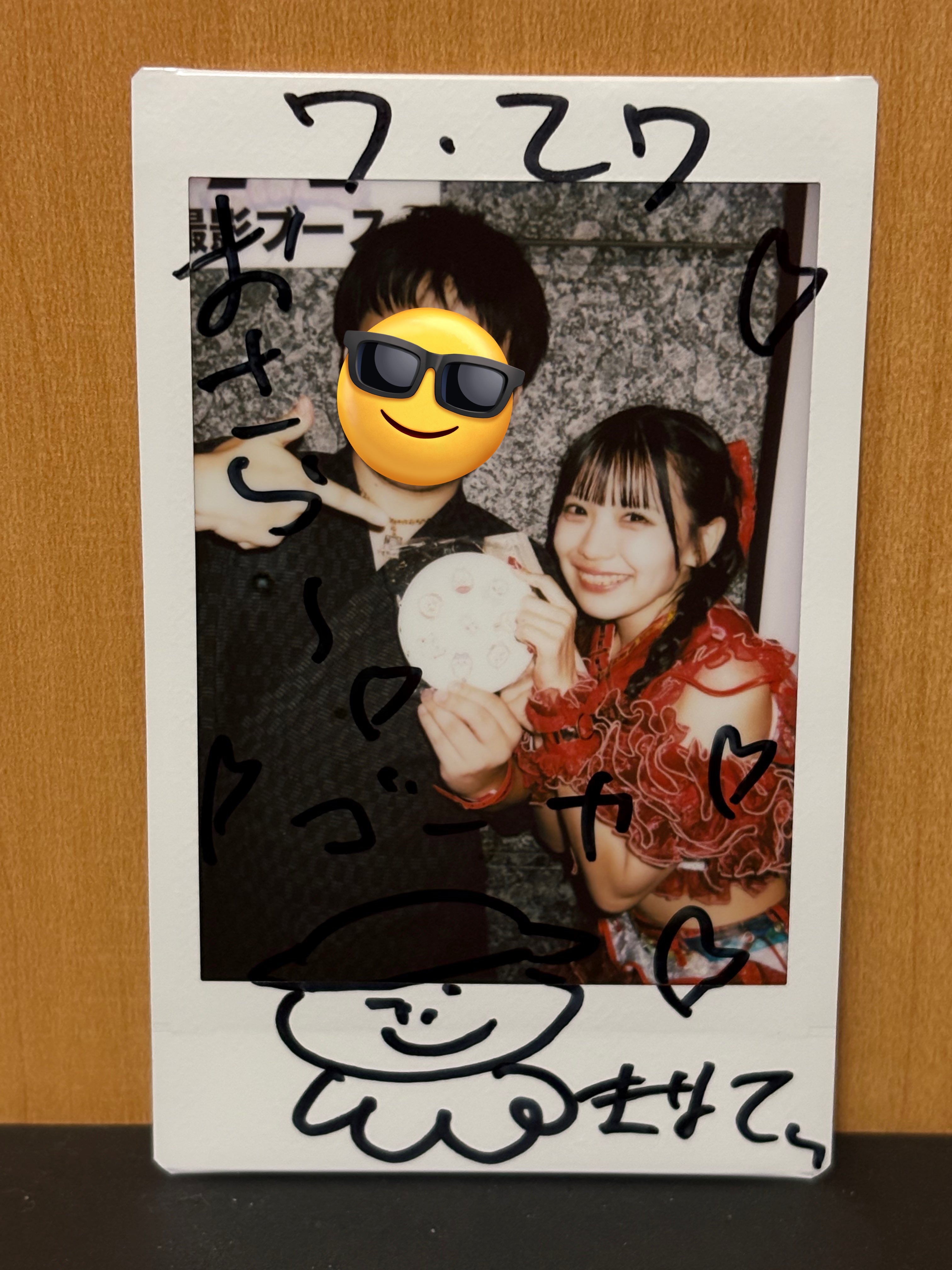 紗倉まな　チェキ Amazon | ??SEXYランジェリー?? 紗倉まな 直筆サイン入り 生