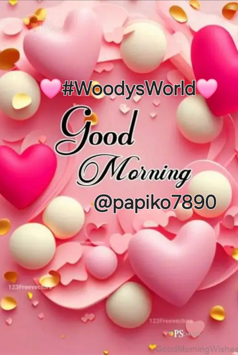 <a href="/papiko7890/">ぱぴこ❤</a> Good Morning Pretty 
<a href="/papiko7890/">ぱぴこ❤</a> 😊
Have a lovely day.
🩷#WoodysWorld🩷