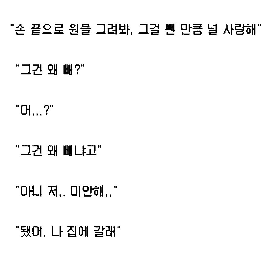 nekosave's tweet image. 쭈네코