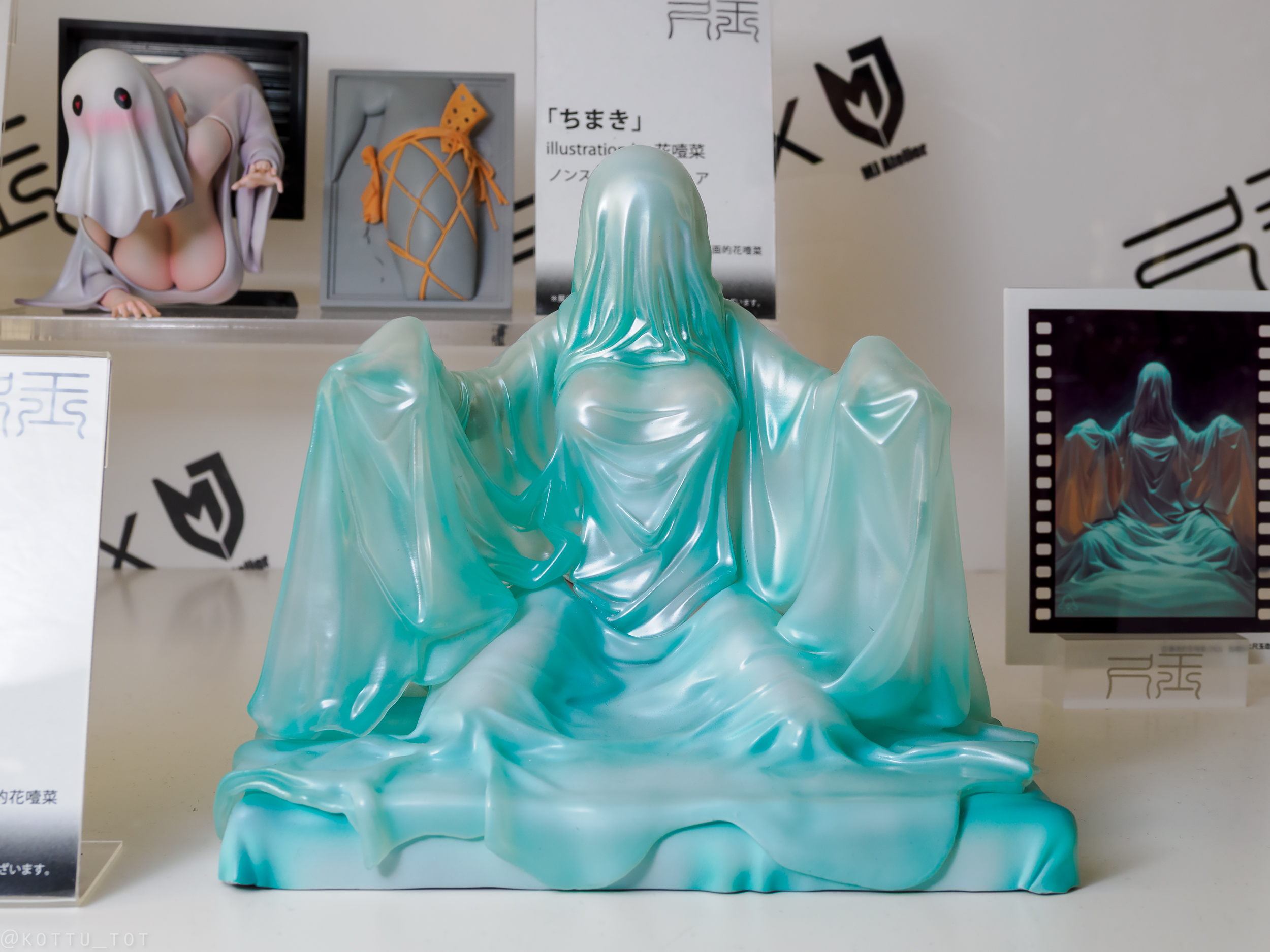 wf2025夏 - Search / X