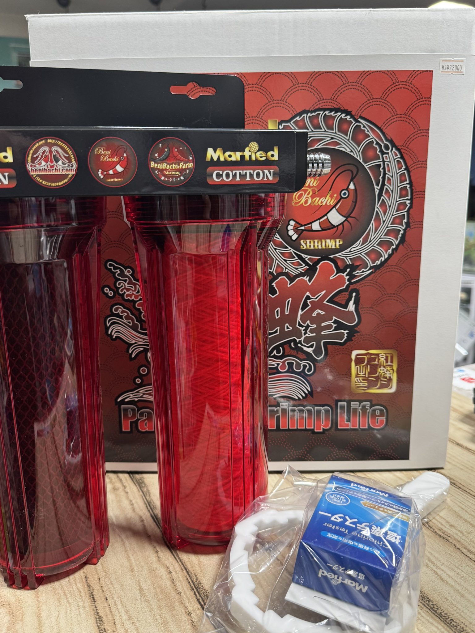 マーフィード浄水器 「紅蜂コラボ」 アクアノート タチバナ on X: 