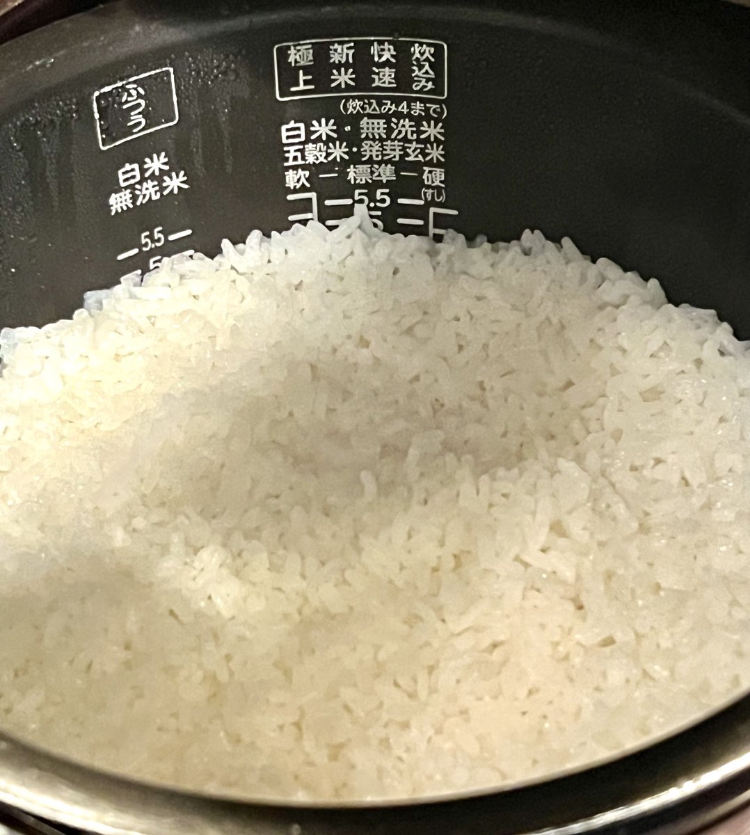 一度は食べてみるかーと買ってみたけど、確かににおいが気になる…
美味しく炊くコツを検索して残りを消化しなきゃ🍚🤔