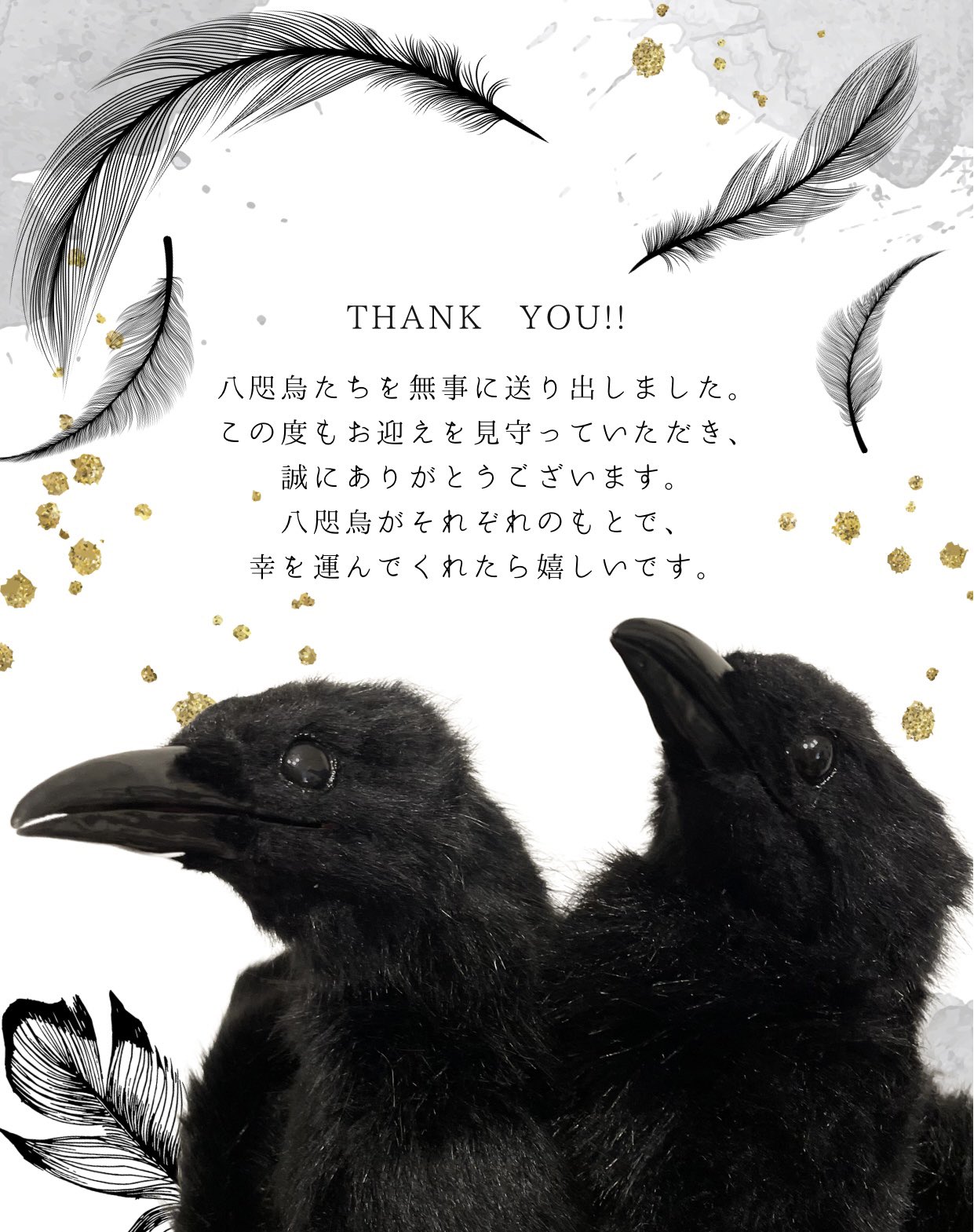 26.アートドール☆cocoperi1984☆たぬき ハラペコ (@hoppeta25chi25) / X