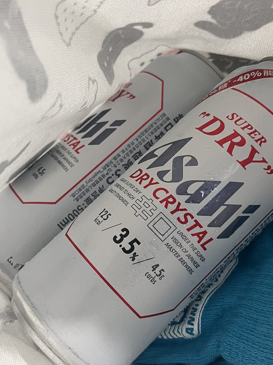 买到咯，罗森第二罐半价