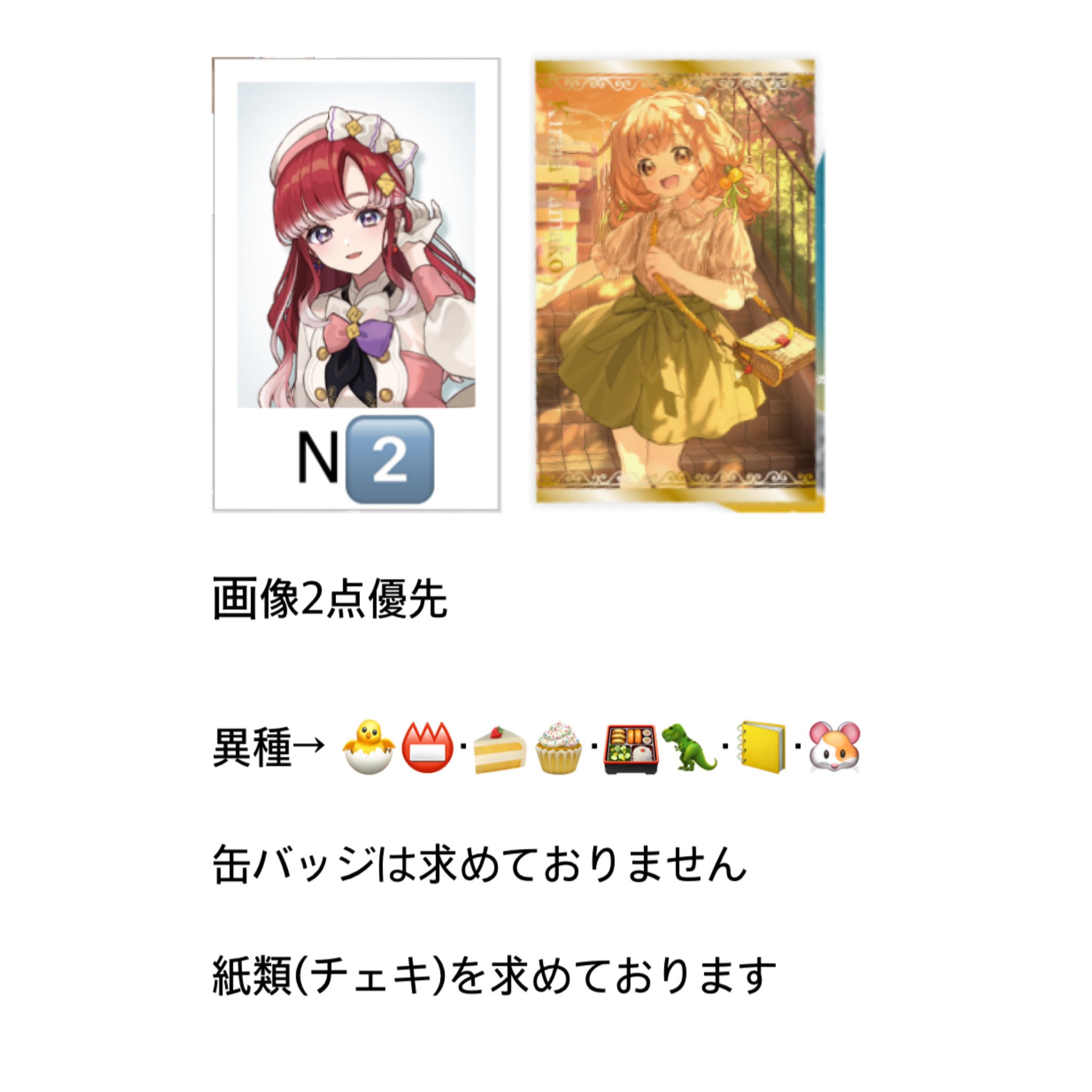 おべいみー　シメオン　VIPカード2種　チェキ3枚　アクスタ　アクキー　他 にじさんじ FANCY TOXIC 両面アクリルキーホルダースタンド 四季