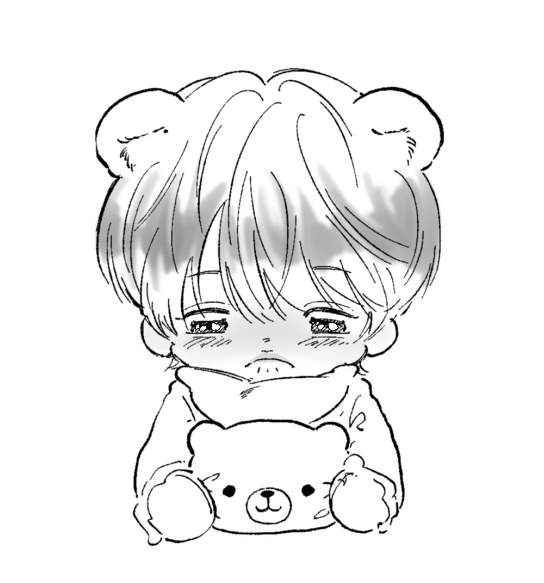 후엥