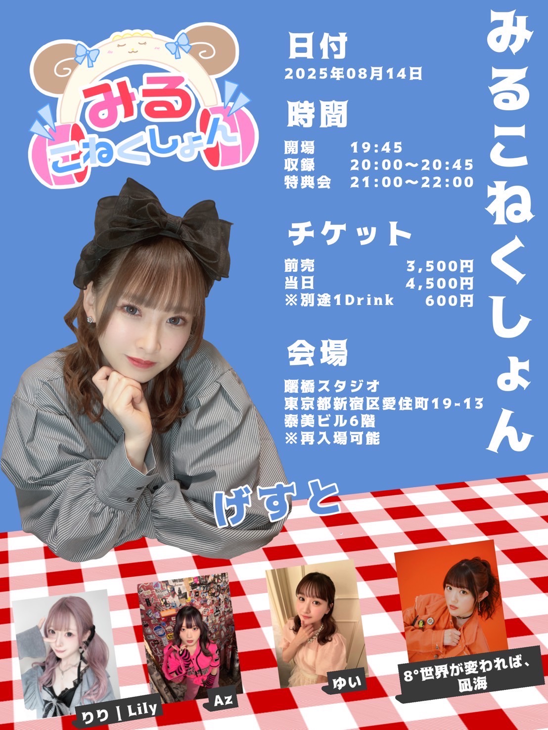 深見所長講演録 菱法律経済研究所 1-15巻セット 深見所長講演録 菱法律経済研究所 1-15巻セット
