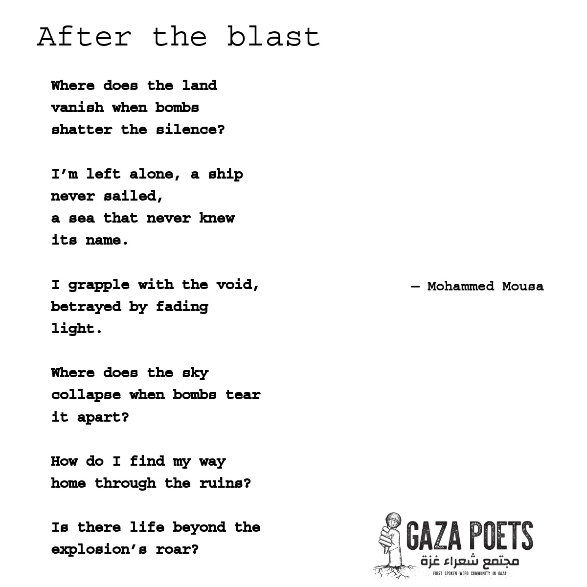 PoetsGaza's tweet image. Keep supporting our poets. 

buymeacoffee.com/gazapoets