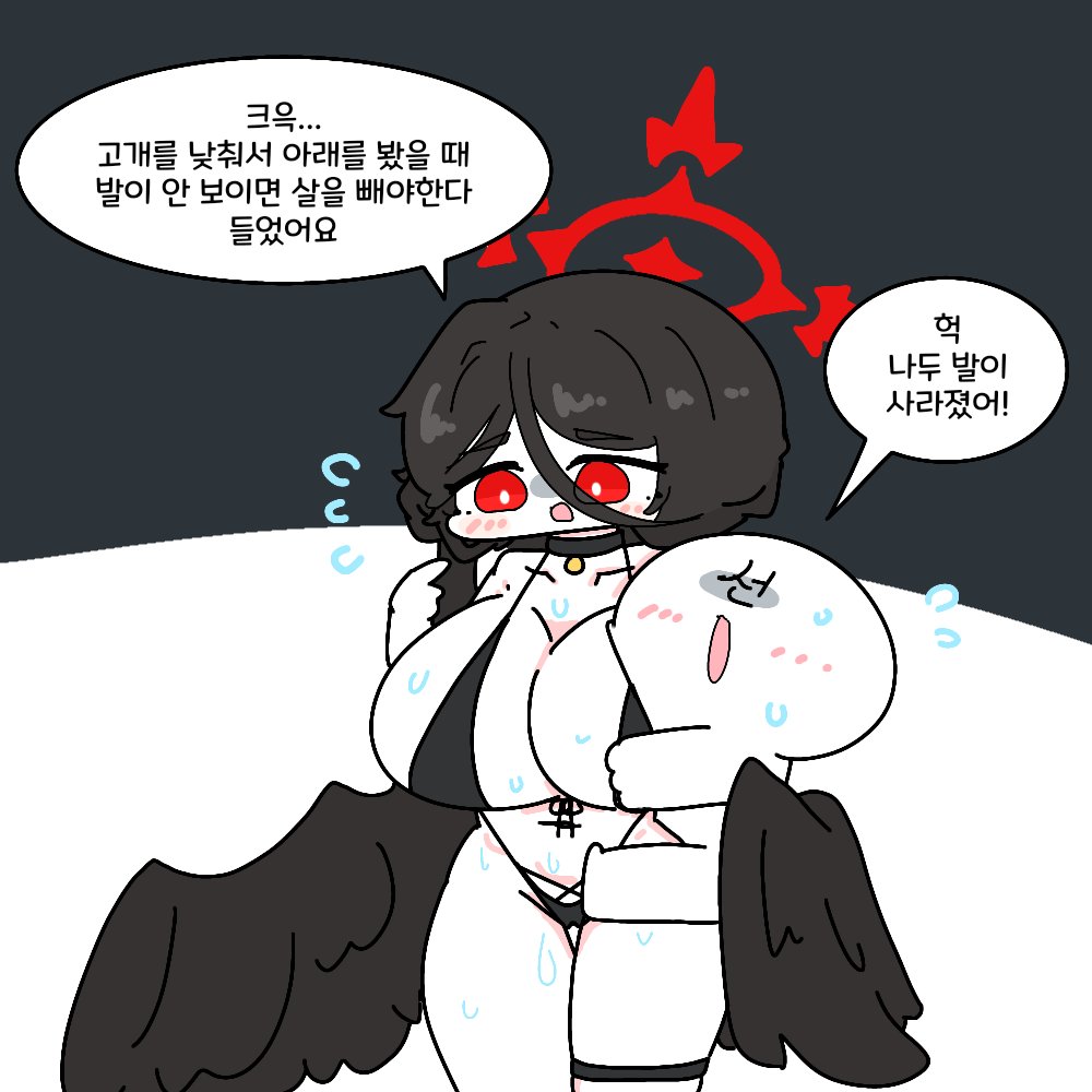 뚠뚜니 하스미
#블루아카이브