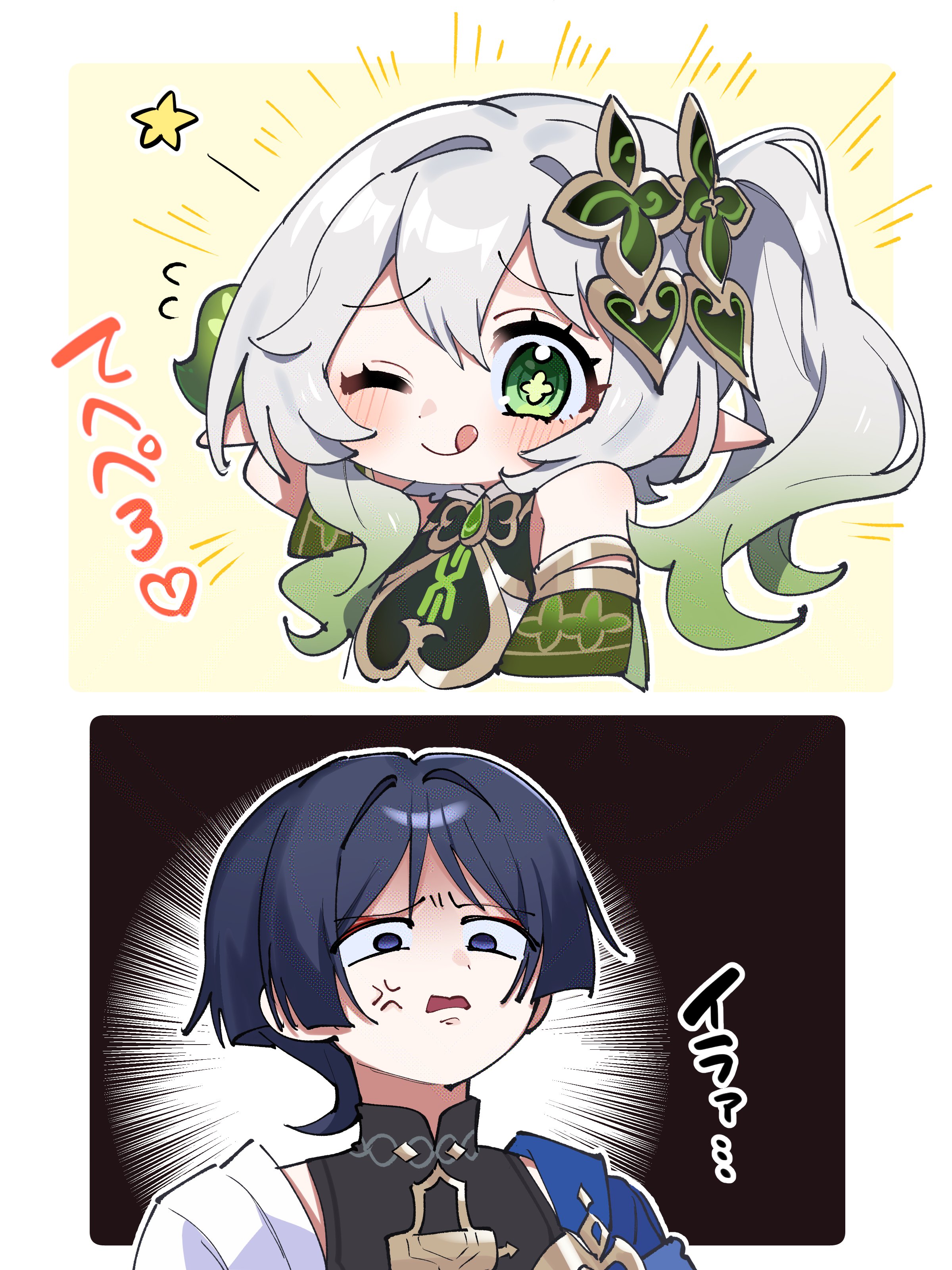 えむえむ (@mbmm333561) / X
