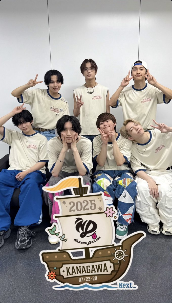 kzy_oshi_728's tweet photo. お疲れ様でした💚ᩚ💜ᩚ🧡ᩚ❤️ᩚ🩷ᩚ💛ᩚ💙ᩚ

最高に幸せな時間をありがとう!!
#なにわ男子_BONBONVOYAGE https://t.co/8oYliMV4ZY