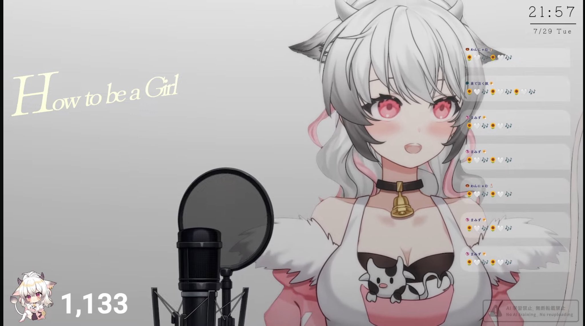 なみうさ♪他の方はご遠慮ください MV] Magical Girl holoWitches! - On your side (Kanata, Miko