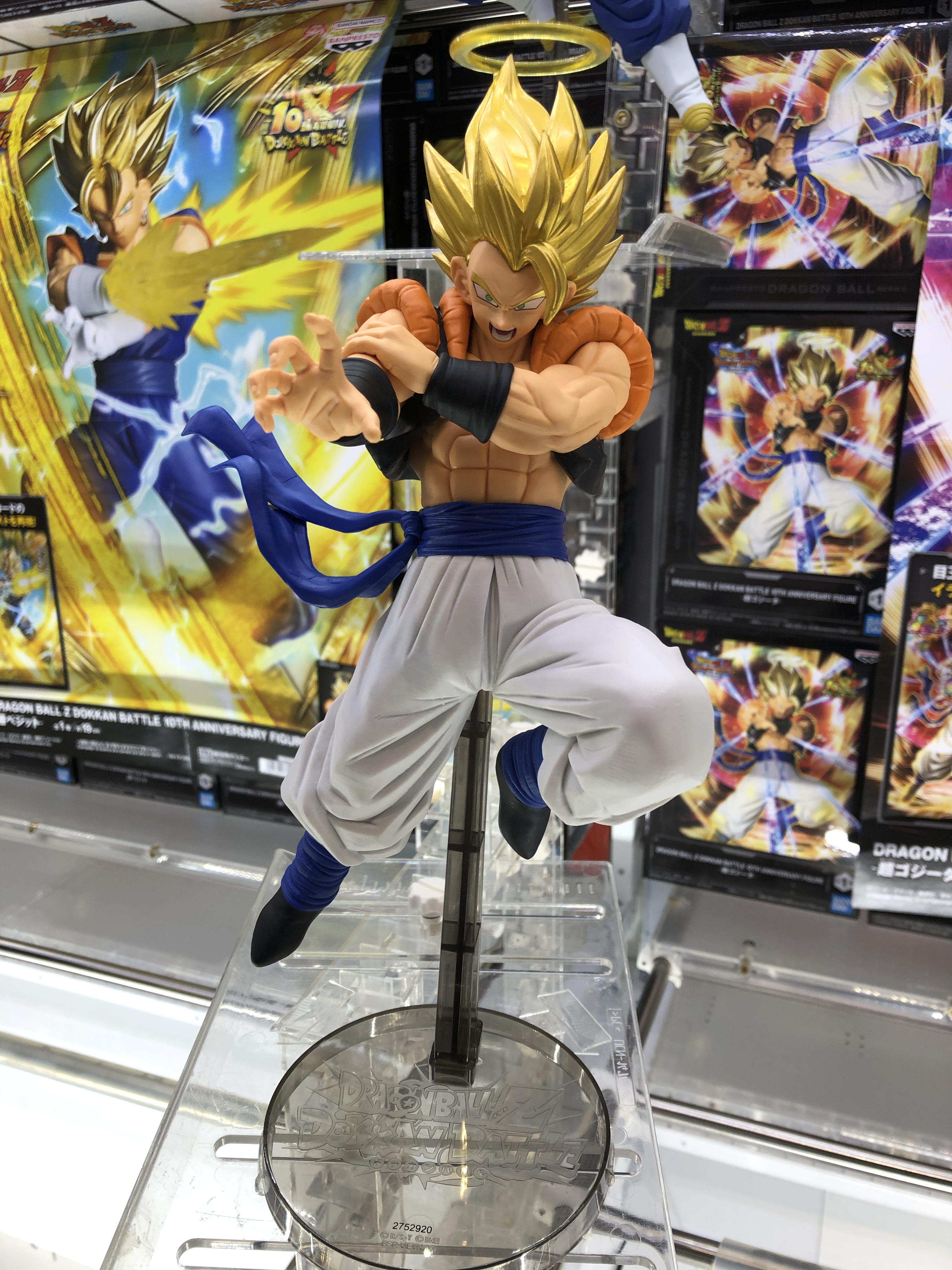 ドラゴンボール - 美品 ゴジータUM 52006177_1.jpg