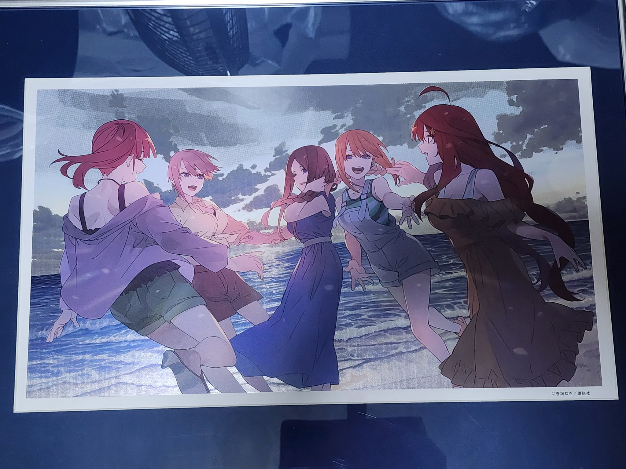 うかうか 複製原画 二枚 複製原画 - البحث / X