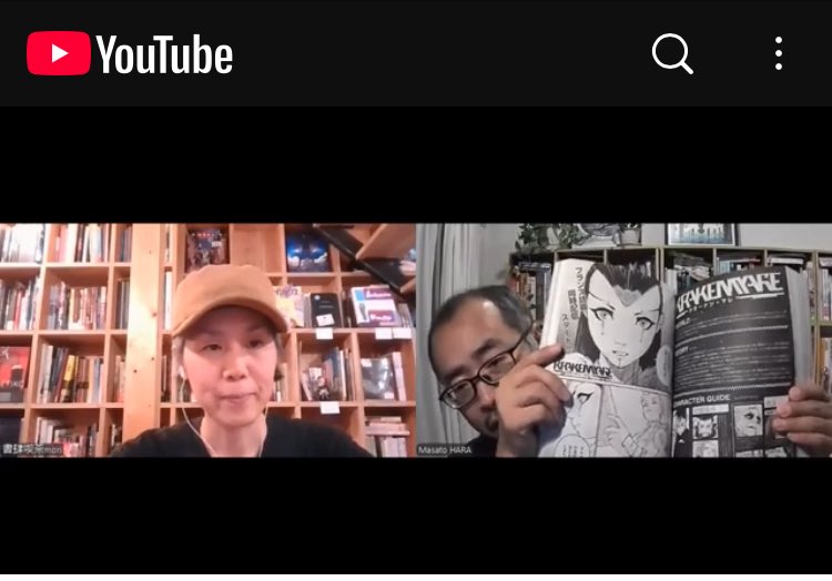 I’d love to meet <a href="/MasatoHARA/">原正人（バンド・デシネ翻訳）</a> in person one day and talk with him about manga and Western comics 😊

youtu.be/ikArU6Uwhdw?si…