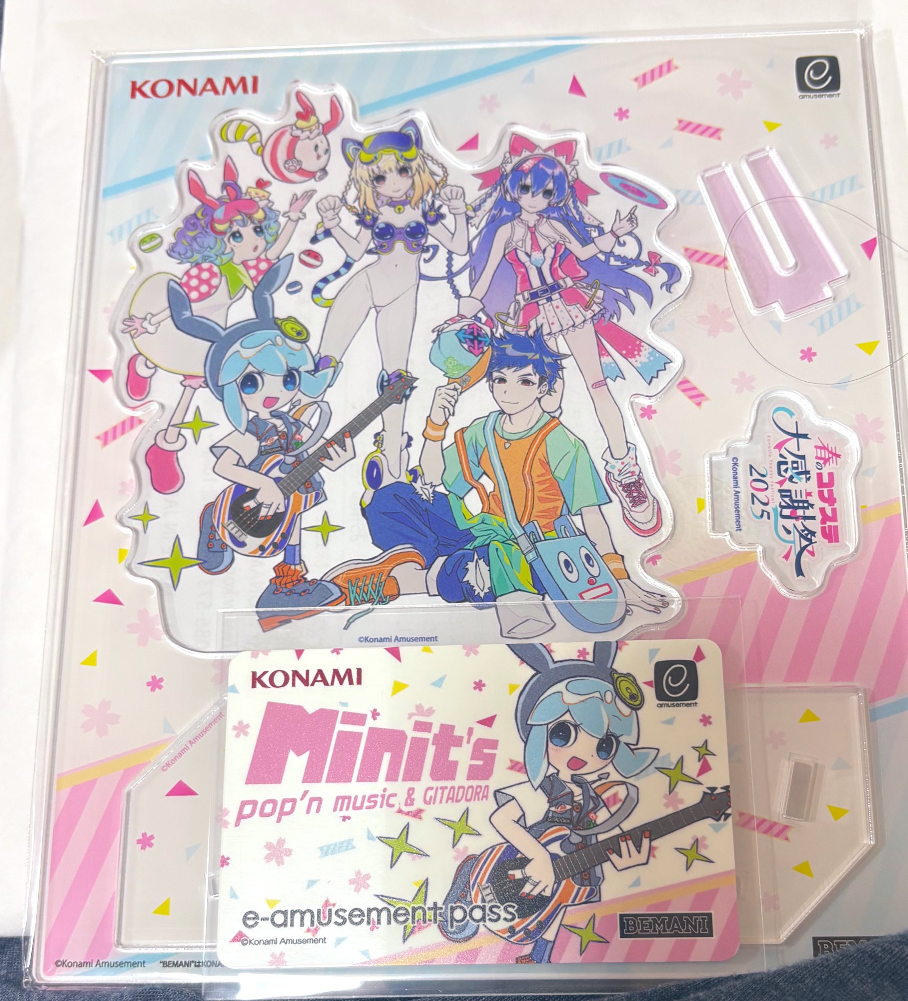 サインあーる🦄 on X: 