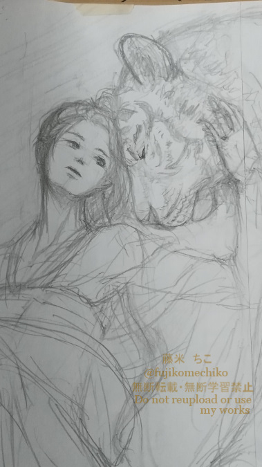 #世界トラの日

描いた虎と、これから描きたい虎。