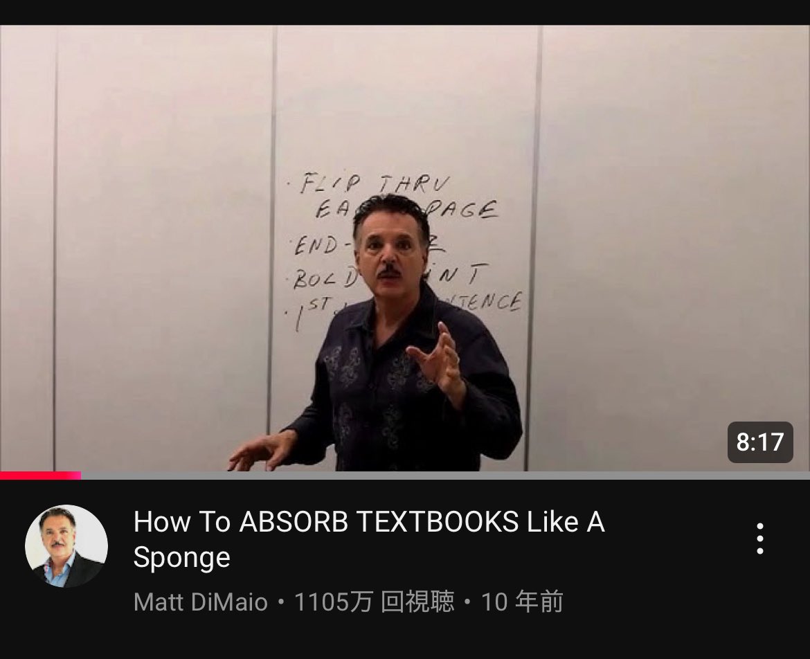 Multi_VitaminZ's tweet image. 世界で1,105万回再生されている究極の勉強方法

本の内容をスポンジのように吸収する方法
How To ABSORB TEXTBOOKS Like A Sponge