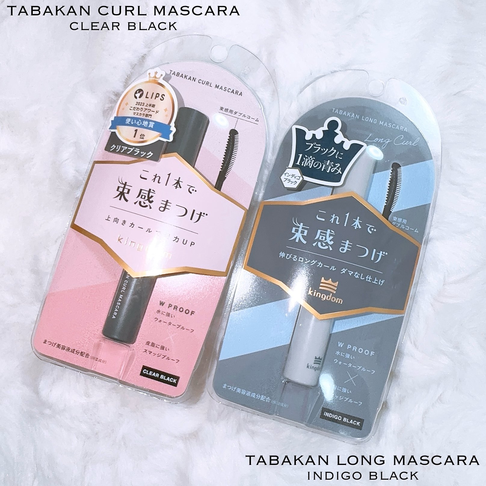【完売品】XG MASCARA マスカラ CD BOX 未開封　新品　未使用 XG's 2nd Single 'MASCARA' is Available on 2022.06.29 Wed