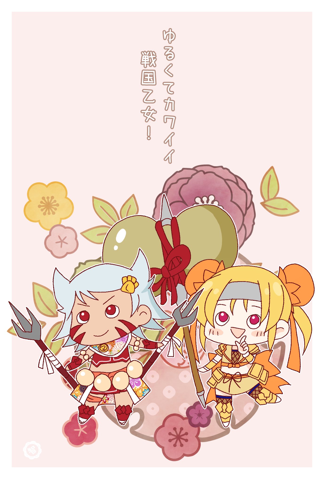 智@C106土曜東ヌ-60a琴座 (@tomo_lyra) / X