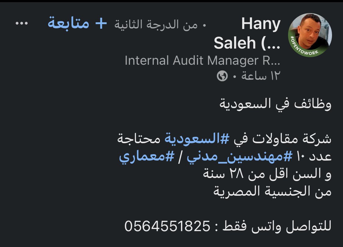 طلال | Talal tweet media