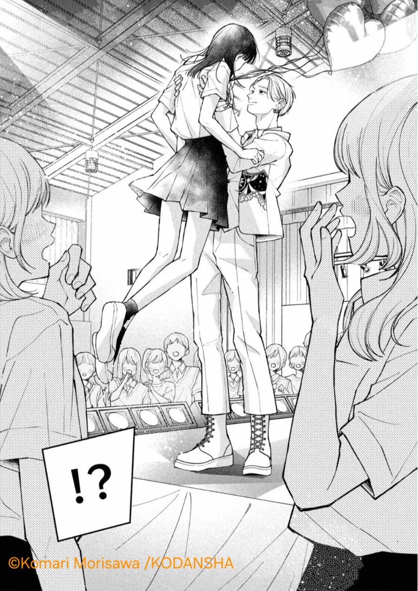 3巻10話🌟 #わたしの恋のはじめかた