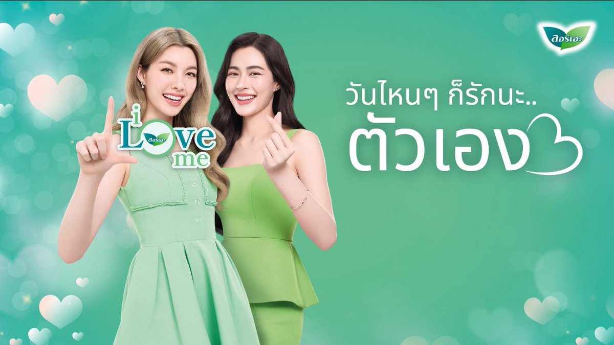 ว้ายยยยยยยยฟินอ่าาาาาาาาา