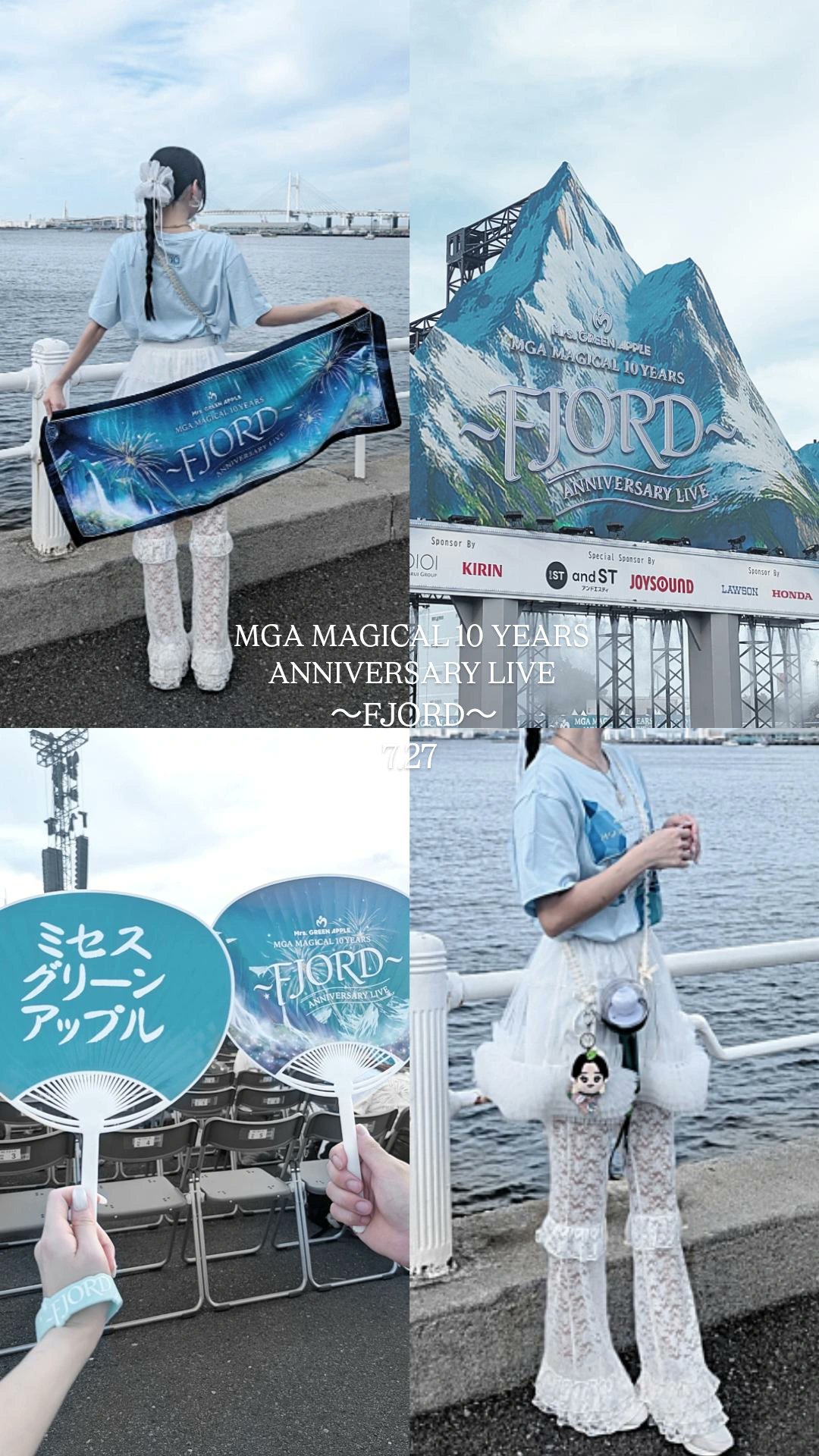 ミセスグリーンアップル フィヨルド 冷感マフラータオル ミセス