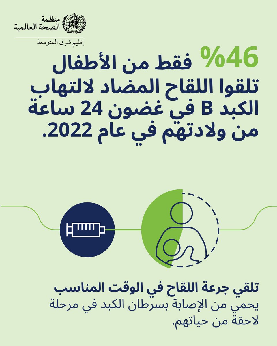 Tweet media two