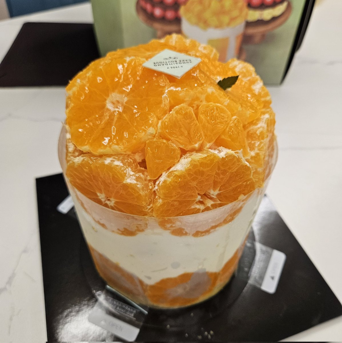 생귤롤을 먹고싶었는데... 아쉽지만 다시 생귤시루 (배부른소리)