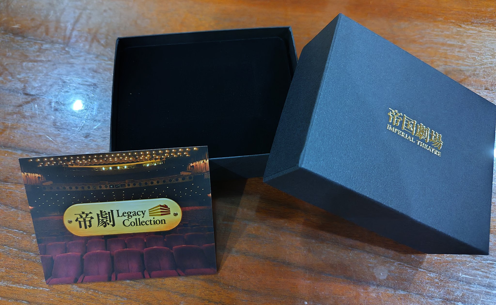 席番プレート - Search / X