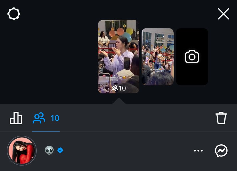 Primprimmee's tweet image. พี่มิ้ลค์ดูสตรเร็วมากเติมพลังใจแล้ววันนี่ พี่หมวยรับรู้แล้วว่ามีกำลังใจมาให้ ☺️🫶🏻💚