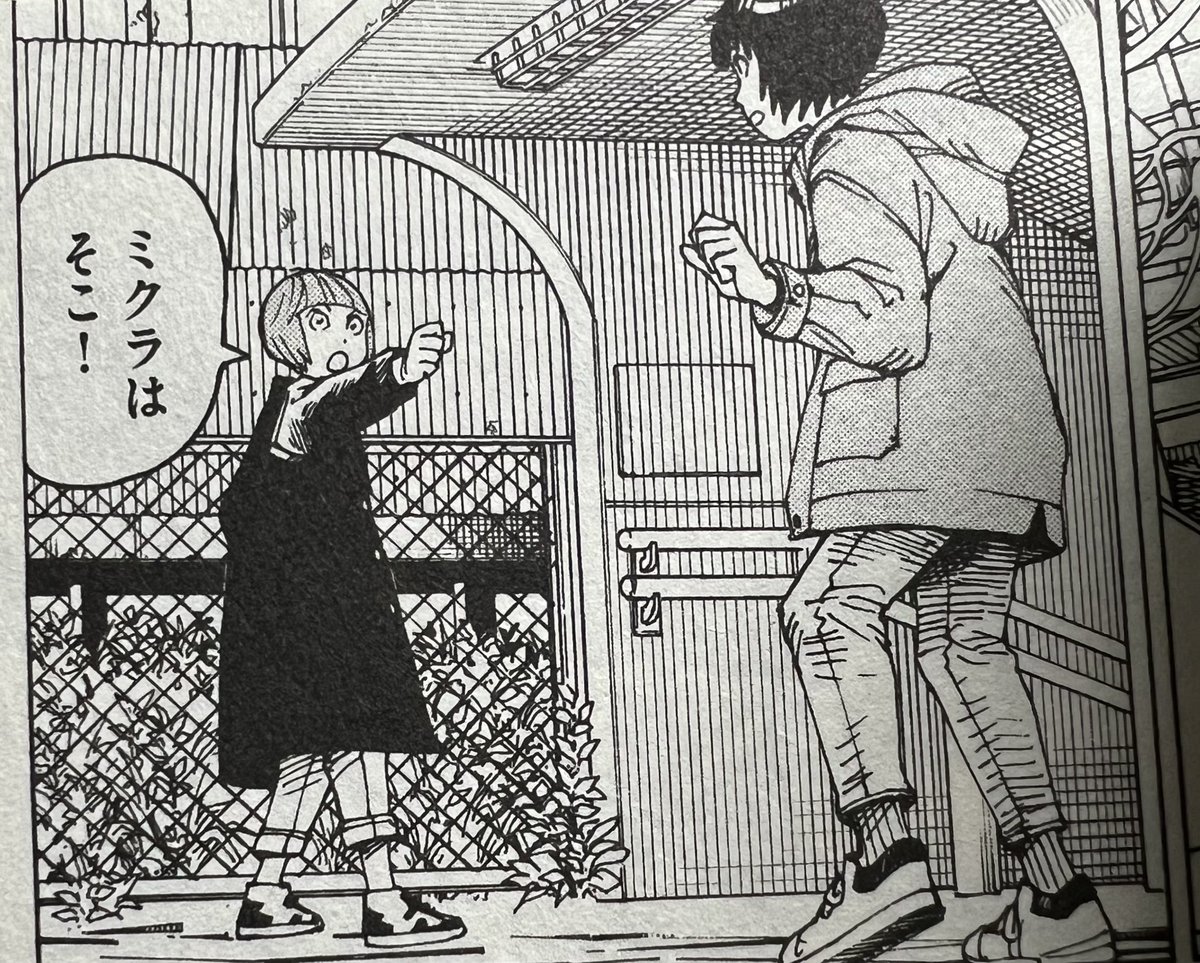 石黒正数 tweet media