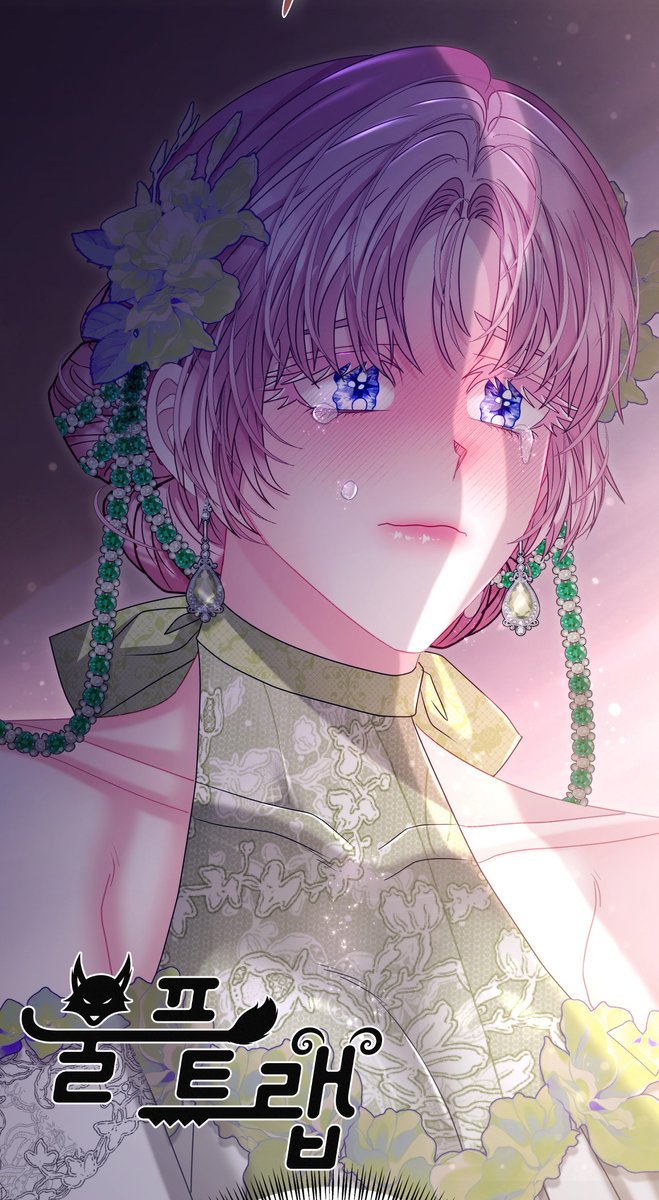 <울프트랩> KR 35화가 업로드 되었습니다!

35화(레진kr) : lezhin.com/ko/comic/wolft…
35화(봄툰kr) : bomtoon.com/viewer/wolf_T/…

#울프트랩 #Wolf_Trap #레진코믹스 #lezhin #봄툰 #bomtoon #로판웹툰 #로맨스판타지 #노블코믹스19