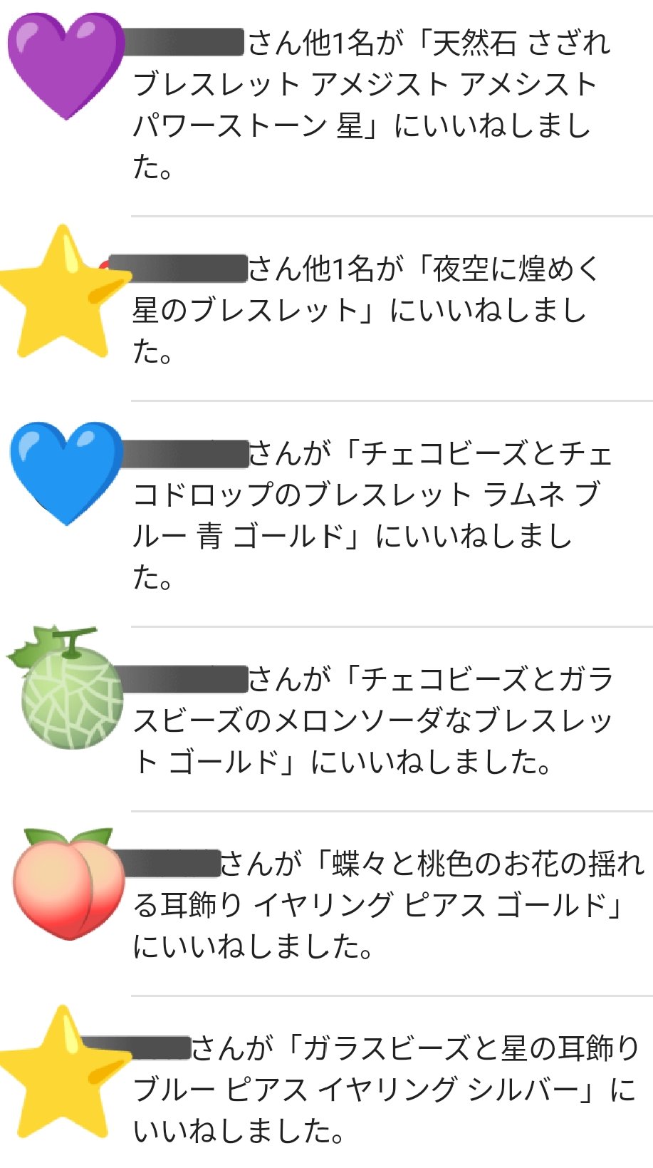 may miii*☆（めいみぃ〜） on X: 