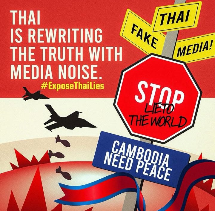 They lie to the world by using their powerful media.
We are the real Victim.
We want peace not war.
#exposeThailandlie
#ThailandOpenFireFirst