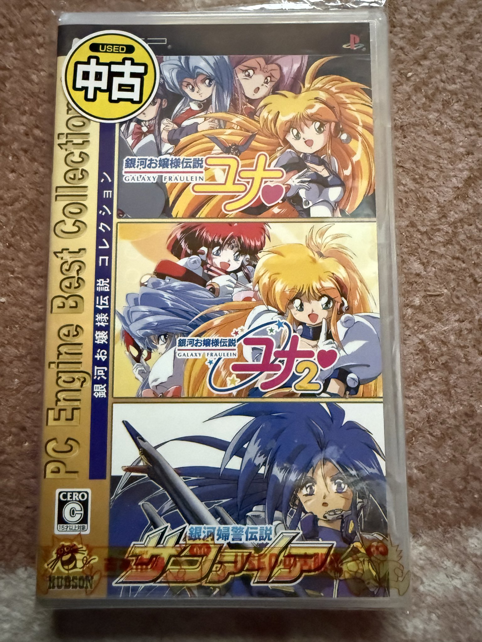 ネオジオン 青い彗星 on X: 
