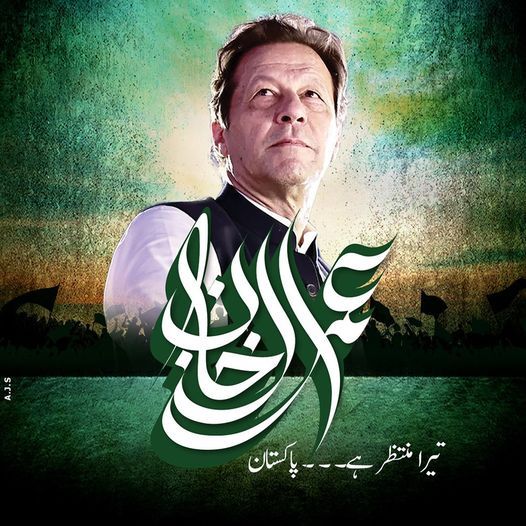 پروموشن لسٹ نمبر 6

<a href="/AsimFoundationR/">Asim Foundation Official 🇵🇰</a> 

<a href="/FAMKN_MENHUM/">فأمكن منهم</a> 

<a href="/haaniwrites1/">Haaniwrites</a> 

<a href="/Smiller998/">HAYAT🇦🇺🇵🇰</a> 

<a href="/mughal9822awais/">Mirza Awais ᴾᵃᵏᴾᵒʷᵉʳ</a> 

<a href="/jamalkhan9171/">ℌ 𝔧𝔞𝔪𝔞𝔩 𝔨𝔥𝔞𝔫 𝔭𝔱𝔦</a> 

<a href="/WithFaithDaily/">Put Me Wise</a> 

<a href="/Gullg804/">ⁱᴾⁱᵃⁿگل عائزہ</a>