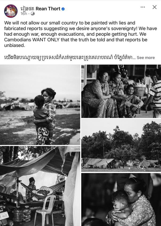 voa:ttoe: ᥫ᭡ tweet media