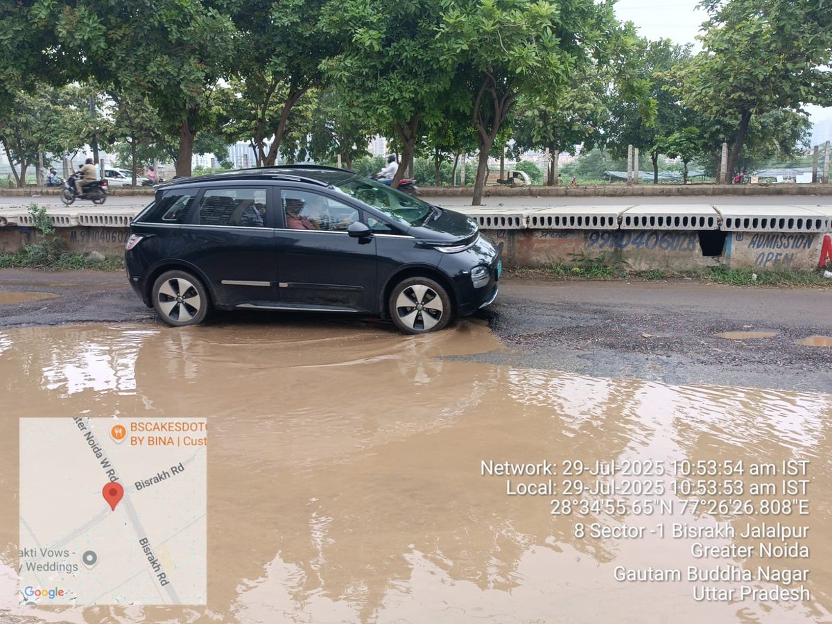 Abhishek Kumar tweet media