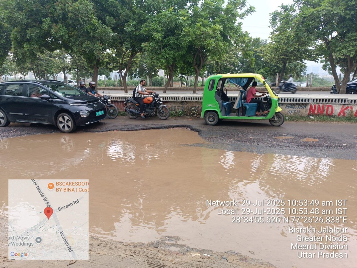 Abhishek Kumar tweet media