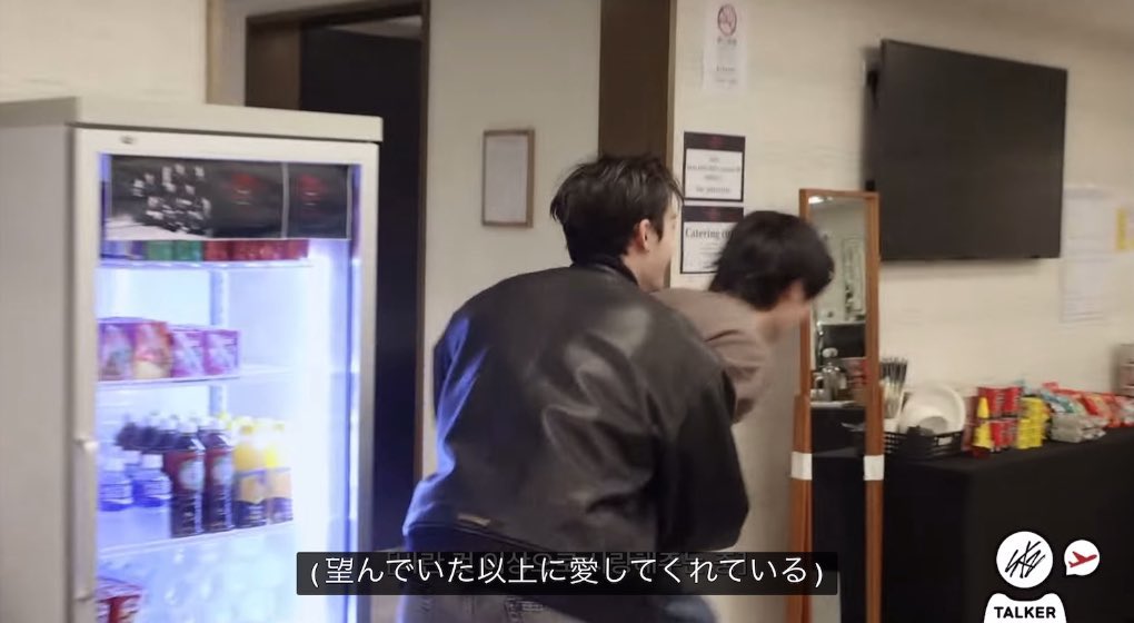 『宿舎にあるものでアイエンの一番のお気に入りのものは？』に「찬아형～～～♡」って書くバンチャン、""同じ宿舎に住んでいる者""しか出せない回答してきてマウントがすごい（感謝）