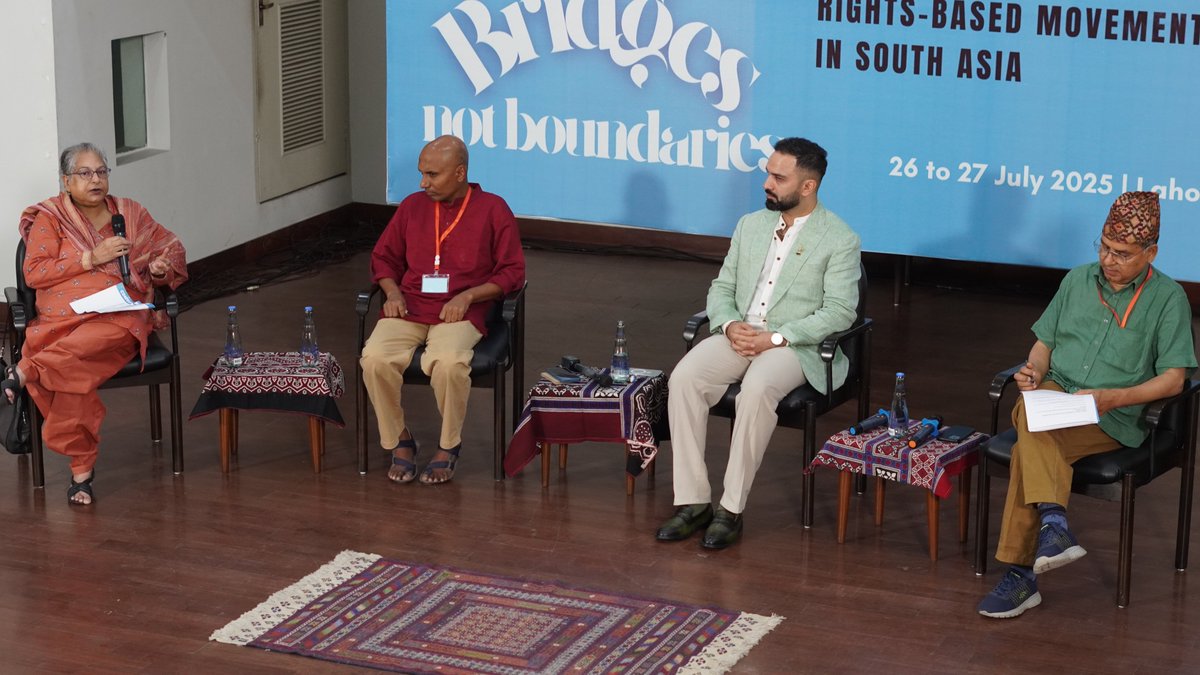 Press release

HRCP, SAHR call for global human rights reset
  
Lahore, 29 July 2025. A joint regional conference held by the Human Rights Commission of Pakistan (HRCP) and South Asians for Human Rights (<a href="/S_Asian_Rights/">SAHR</a>) on 26–27 July has called for South Asia to lead Global