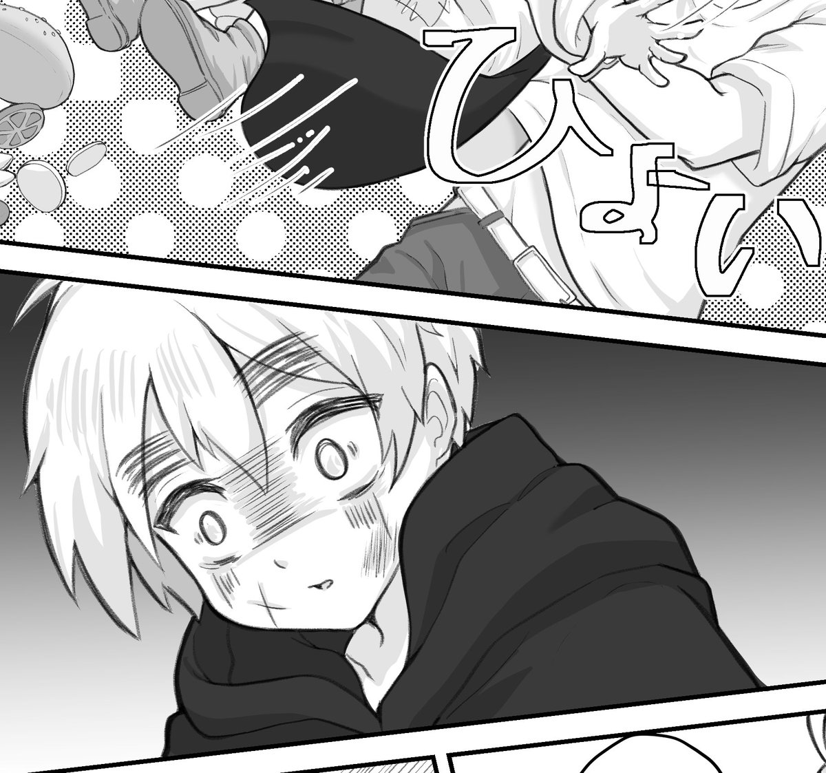 ミッチーページ ミッチー (@mitcheyAPH) / Posts / X