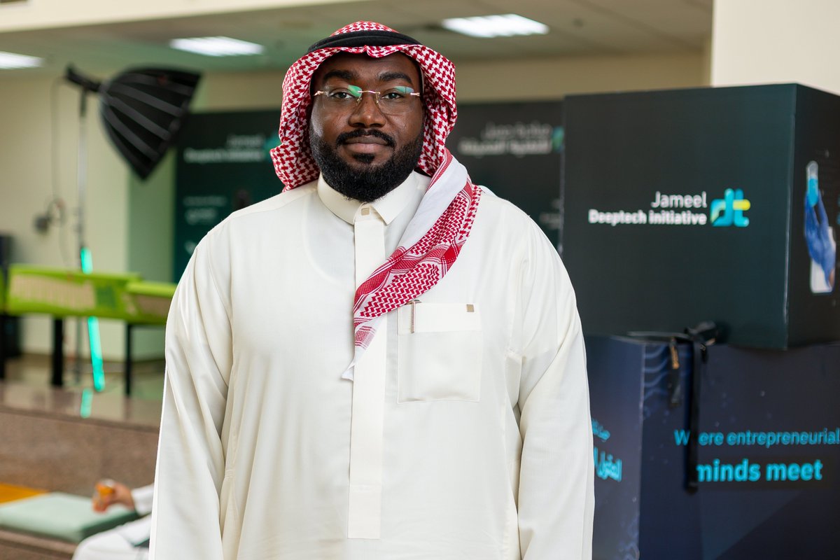 #جميل_للتقنية_العميقة
#Jameel_DeepTech