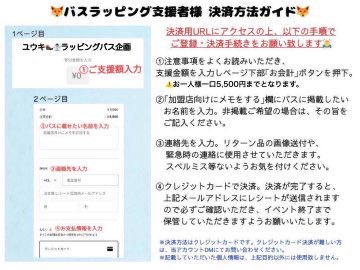 yuki.様ご確認用 Amazon.co.jp: YUKI TRADING ダイキン互換品 光触媒集塵・脱臭