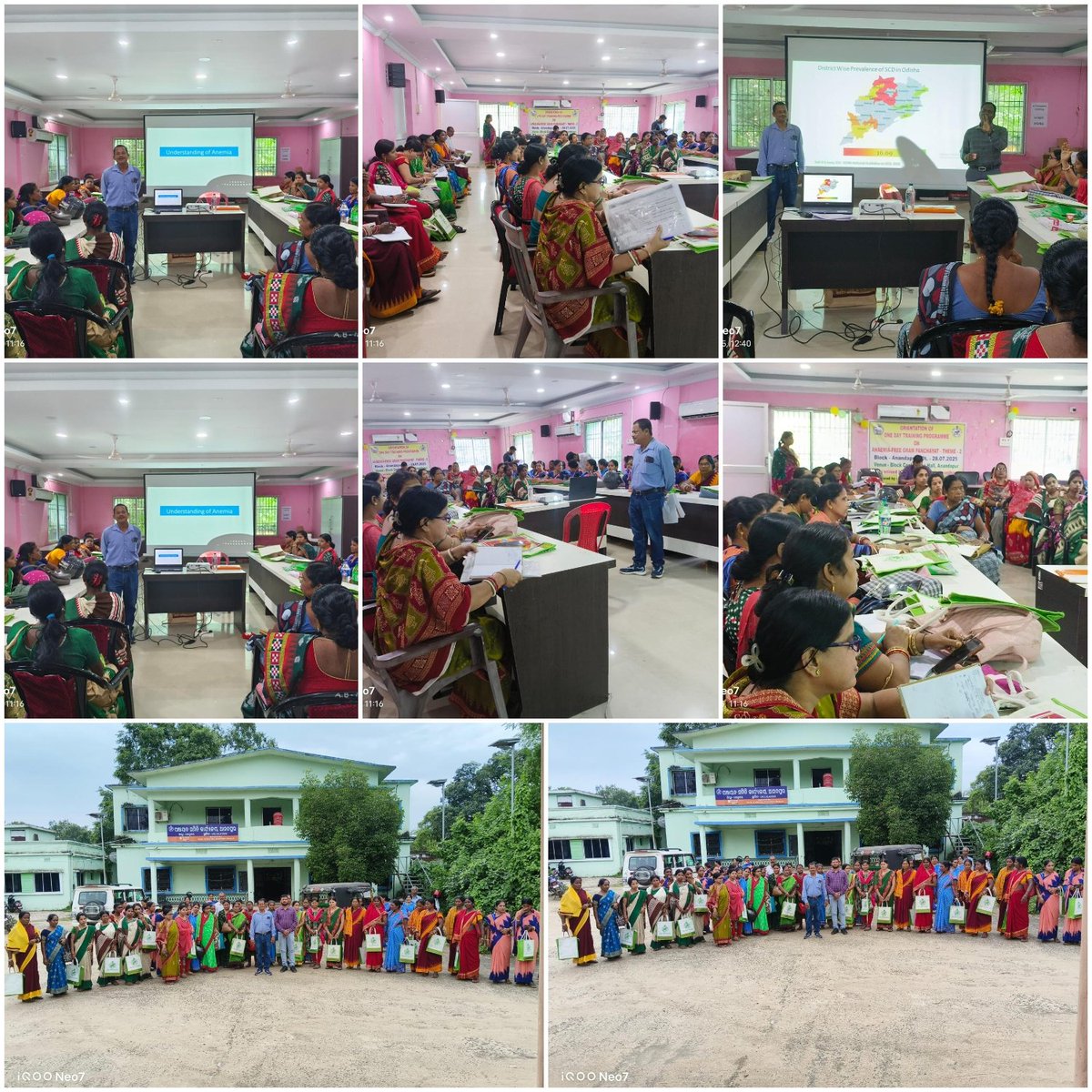 Training Programme of ANAEMIA-FREE GRAM PANCHAYAT THEME 2... 
<a href="/CMO_Odisha/">CMO Odisha</a> <a href="/IPR_Odisha/">I & PR Department, Odisha</a> <a href="/PRDeptOdisha/">Panchayati Raj and Drinking Water Department</a> <a href="/drdakjr/">drdakjr</a> <a href="/DistAdmKeonjhar/">District Administration,Keonjhar</a>